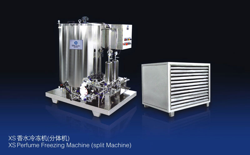 Perfume Freezing Machine